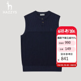 哈吉斯（HAZZYS）男装 秋季男士马甲日常通勤百搭羊毛背心男ABYZD0ACX48