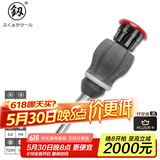 釰福冈工具迷你螺丝批多角度棘轮伸缩多用螺丝刀多批头组合
