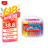 马培德Maped 水溶性丝滑炫彩棒24色粗杆儿童油画棒幼儿园宝宝彩色画画旋转蜡笔不脏手可水洗礼物836124CH