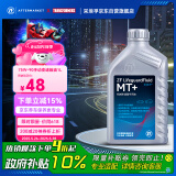 采埃孚（ZF）手动变速箱油/波箱油/合成型 齿轮油 MT+  75W-90 GL-4 1升