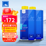 AteDOT4刹车油进口全合成制动液TYP200干沸点280℃湿沸点198℃1L两瓶