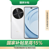 华为（HUAWEI）畅享 70X活力版 256GB 雪域白 华为巨鲸超能长续航鸿蒙安全双五星超耐摔华为鸿蒙手机