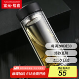 富光拾喜双层玻璃杯防烫茶杯直身商务车载便携带滤网大容量办公杯子800ml