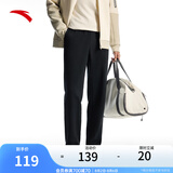 安踏（ANTA）运动裤男士卫裤25年夏季透气户外跑步长裤子休闲裤束脚宽松裤子 【挺括版-平口】黑537302-1 3XL
