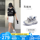 骆驼（CAMEL）【银月】老爹鞋女撞色厚底休闲鞋 L24A255753W 灰/蓝/白(透网) 38