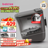 蓓慈(beici)泡脚桶杀菌足浴盆自动加热按摩理疗洗脚盆足浴桶送父母送长辈送男女友生日礼物M2Pro
