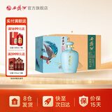 西凤酒【酒厂直营 正品保障】陈酿头曲系列坛子酒1000ml凤香型白酒 52度 1L 4盒 整箱装(有礼袋)