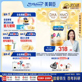 美赞臣（MeadJohnson）港版安儿宝A+3段婴幼儿奶粉 1680g 1-3岁 HMO DHA 0蔗糖