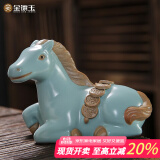 金镶玉 功夫茶具茶宠摆件 茶具配件仿宋汝瓷开片非紫砂可养马上有钱茶宠