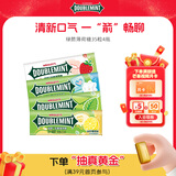 绿箭无糖薄荷糖约35粒23.8g*4瓶 清新口气糖休闲零食糖果白鹿同款