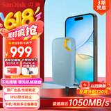 闪迪（SanDisk）2TB Nvme移动固态硬盘（PSSD）E61至尊极速卓越版海天蓝SSD 读速1050MB/s 手机直连笔记本外接硬盘