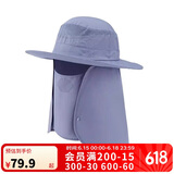 迪卡侬防晒帽渔夫帽遮阳帽太阳帽子女男面罩口罩一体-5254550