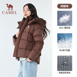 骆驼（CAMEL）【北影lite】户外羽绒服冬季男女士同款加厚保暖面包服外套7003