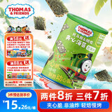 小火车（THOMAS & FRIENDS）海苔夹心脆 宝宝零食儿童休闲酥脆夹心坚果即食紫菜 巴旦木味40g