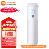 小米（MI）净水器Q800 1000G 双核1000G 1200G滤芯 RO反渗透滤芯复合滤芯 Q800/双核1000G，200G反渗透滤芯RO2