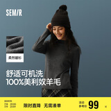 森马（Semir）森马美利奴纯色羊毛衫女24冬新款半高领打底衫可机洗109724107001