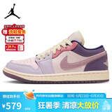 Jordan篮球鞋男女AJ1乔1JORDAN 1运动鞋DZ2768-651粉紫38.5