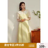 独束大码女装【双色可选】法式茶歇娃娃领连衣裙女夏装微胖mm裙子 柠檬黄 M