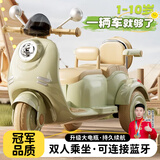梦多福儿童电动车摩托车遥控玩具车可坐人双座大人小孩1-10岁宝宝三轮车 清新绿【12v+早教+蓝牙+遥控】 亲子车男孩女孩六一儿童节礼物