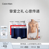 Calvin Klein内衣男士三条装ck提花腰边低腰棉质贴身防夹臀四角裤平角内裤男 U2664I03-海军蓝/枫叶红/月光白 3条 XL