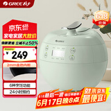 格力（GREE）电饭煲小电饭锅 迷你电饭煲1-2-3人 家用智能多功能煮饭煮粥煲汤2L小型单人食 GDF-2001Ce