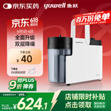 鱼跃吸痰器7E-B5家用中老年电动吸痰器便携式吸痰器带100根吸痰管