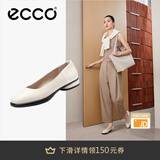 爱步（ECCO）芭蕾舞鞋女 时尚潮流百搭简约百搭圆头玛丽珍鞋 雕塑222303 石灰色22230301378   35 （偏小，建议选大一码）