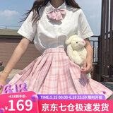 萝美酱jk制服夏季全套女生短裙学院风春秋JK裙百褶裙裙子半身裙套装显瘦 少女格裙+短袖衬衫+领结 L 【建议105-115斤】
