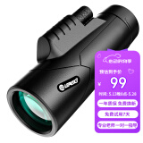 雷龙酷影10X42 高清高倍手机拍照演唱会微光夜视防水便携单筒望远镜