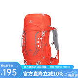 艾王新款专业户外登山双肩背包40升大容量男女轻便量化徒步旅行防泼水 条纹高级橙 (第三代8109C) 35+5L（背负系统+送防雨罩）