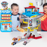 汪汪队立大功（PAW PATROL）全套正版玩具狗狗巡逻车男女生日礼物拯救冒险湾轨道+6辆合金小车