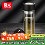 富光男女士双层玻璃杯 支持团购经典简约304茶隔水杯子便携创意泡茶杯