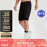 迪卡侬山地车公路男士秋季夏季骑行裤短裤黑色XL 2707979