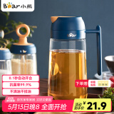 小熊（Bear）油壶厨房 油瓶油罐调料瓶玻璃油瓶酱油瓶自动开合不挂油 600ml 
