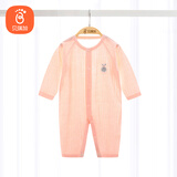 贝瑞加（Babyprints）宝宝连体衣纯棉婴儿夏季衣服儿童家居睡衣薄款爬服A类柔软 粉90