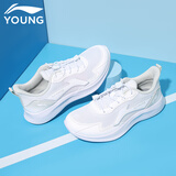 李宁童鞋男大童跑鞋春秋新款羚越蜻蛉低帮网面透气青少年轻便跑步鞋 标准白/浅石灰24-3 秋款小白鞋 38