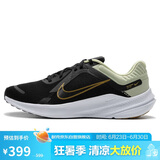 耐克NIKE男跑步鞋NIKE QUEST 5运动鞋DD0204-301 黑色 42