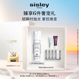 希思黎（Sisley）酵素抛光面膜40g去角质护肤品套装生日礼物【效期至26年10月】