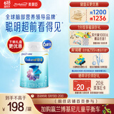 美赞臣铂睿2段 a2奶粉 较大婴儿配方奶粉(6-12月)850g*6 牛奶粉 新国标