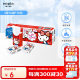 妮飘（Nepia）HelloKitty凯蒂手帕纸3层10抽*10包便携式印花迷你小包手帕纸纸巾