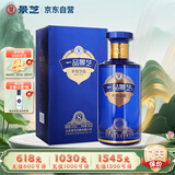 景芝 一品景芝芝香8 芝麻香型白酒 53度 500ml 单瓶装