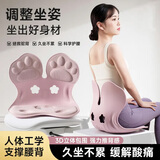 kidsdeer人体工学椅喂奶护腰神器腰垫矫姿孕妇哺乳座椅床上靠背护腰坐垫