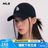 MLB棒球帽子夏季鸭舌帽女明星虞书欣同款软顶送礼3ACP7701N-07BKS