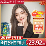 汉芳萃（HANFANGCUI）染发剂植物潮色染发膏焗油膏男女士染发遮白发非泡泡染-榛果灰棕