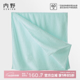 内野（UCHINO）棉花糖无捻纱纯棉浴巾成人家用洗澡大毛巾婴儿裹巾蓝绿+洗衣袋