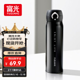 富光保温杯弹跳盖杯子316L不锈钢大容量学生儿童保冷水杯子母亲节礼物