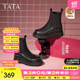 他她（TATA）英伦风切尔西靴女显瘦加绒厚底烟筒靴时装靴冬新GXB01DD3 黑色（单里） 40