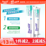 牙博士去渍美白减少牙菌斑清新口气牙膏180g
