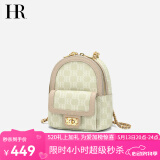 HR赫莲娜包包女包双肩包女休闲小背包女士链条小书包520礼物 杏色