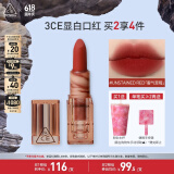 3CE暮色口红柿红色UNSTAINEDRED雾气草莓唇膏雾面生日礼物送女友
